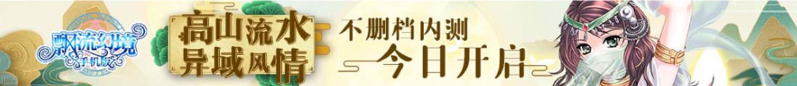指数财经数字网